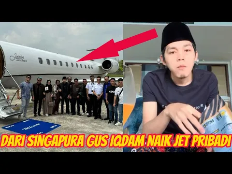 Download MP3 Wih Kwereen.. Gus Iqdam Pulang Dari Singapura Naik Jet Pribadi.. Rutinan Malam Selasa Tetap Lanjut