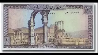 Best Old Lebanese Songs أجمل أغاني لبنانية قديمة  Best Old Lebanese Songs أجمل أغاني لبنانية قديمة