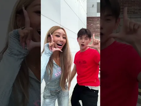 에릭남 쳌 ✅ #효린 #hyolyn #EricNam #check