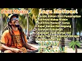 Download Lagu Kumpulan Musik Reggae 🌴 Chill Music || Teman Saat Ngopi || Rezeki Bukan Dari Penampilan !! 🌴🔥🌻🎶