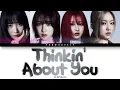 Download Lagu H1-KEY(하이키) - Thinkin' About You Lyrics (Color Coded Eng)