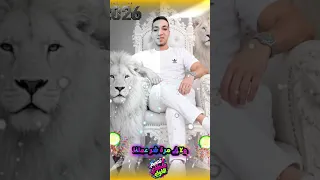 العين قسمتنا اتنين  مصطفي الخولي  اكسبلور  دويتو  حالات واتس  تيك توك  لايك  ترند  تصميمي         دندنها