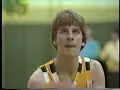 Haddonfield at Audubon 1987-88 basketball season