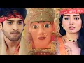 Download Lagu Dahej Daasi — Mata Rani Theme Song | English Lyrics