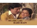 Download Lagu Mujhe Chu Rahi Hain Teri Garam Sansen (Video Song) - Swayamvar | Shashi Kapoor \u0026 Moushumi Chatterjee