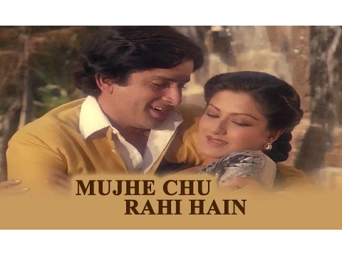 Download MP3 Mujhe Chu Rahi Hain Teri Garam Sansen (Video Song) - Swayamvar | Shashi Kapoor \u0026 Moushumi Chatterjee