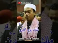 Download Lagu Surah Al-fatihah Irama Rost.