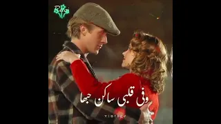 بحبها بأمر الحب عبد الحليم Alaa Albakly 