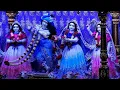 Lagu 17th Feb. '26 | Mangal Aarti Darshan | Sri Sri Radha Gopinath Temple | ISKCON Chowpatty Mumbai.