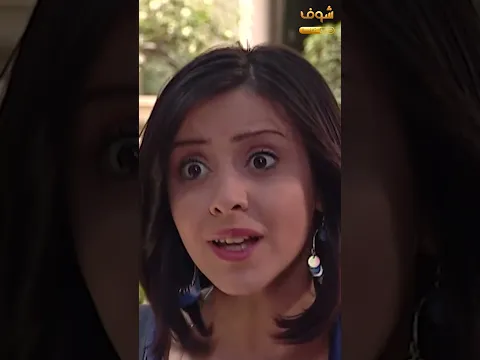 شاف اخته مع راجل غريب وتجنن