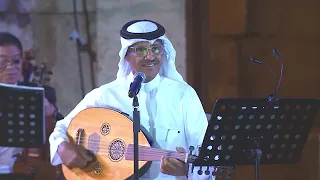 بانت مثل ما بين النور من شمس خالد عبدالرحمن مهرجان جرش 2023  بانت مثل ما بين النور من شمس خالد عبدالرحمن مهرجان جرش 2023