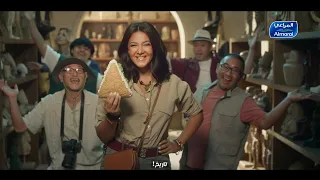 المراعي الجبنة اللي نفسك فيها 