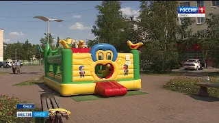 Опасное развлечение