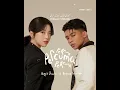 Download Lagu Dalam setiap pinta dan luka, aku tetap memilih tinggal. Capek, tapi belum bisa pergi🍃