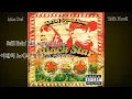 밤을 헤메는 도둑 | 블랙 스타 Thieves In The Night - Black Star [Mos Def & Talib Kweli]  [가사/한글번역/자막]