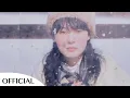Download Lagu ❁ 신지훈 - 시가 될 이야기 | 가사 ❁
