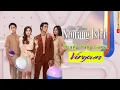 Download Lagu Orang Yang Sama (Lirik) OST Buku Harian Seorang Istri SCTV || Virgoun