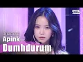 Lagu Apink(에이핑크) - Dumhdurum(덤더럼) @인기가요 inkigayo 20200419
