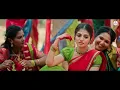 MAMIDI KONALA MEENA FULL SONG| NAGADURGA|MADHU PRIYA|KAMALESLAVATH| NAGAVVA|SHEKAR VIRUS |KALYANKEYS