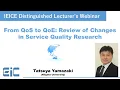 Download Lagu IEICE English Webinar \