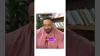 بطن الولادة القيصرية شلون تروح جانتي جانتي شعبان Gym رياضة كمال اجسام كمالاجسام 