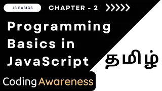 Programming Basics in JavaScript Web development Tamil Coding Awareness