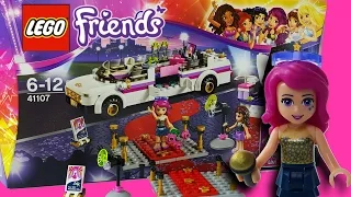 Pop Star Limo Lego Friends 41107