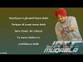 Download Lagu Jatt Da Muqabla (Lyrics) - Sidhu Moose Wala