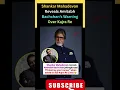 Lagu Shankar Mahadevan Reveals Amitabh Bachchan’s Warning Over Kajra Re