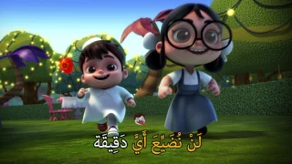 سراج أغنية حرف اللام اللقلق لؤي 