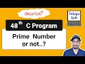 prime number or not in c telugu c programming Program 48