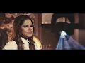 GABRIELA ROCHA - EU NAVEGAREI (CLIPE OFICIAL) | EP CÉU