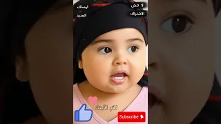 حكاية أولاد بنتي لي قلبو الدنيا فوق تحت  حكاية أولاد بنتي لي قلبو الدنيا فوق تحت