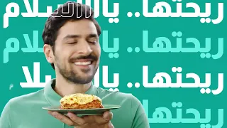 جبن شيدر المراعي شيدر تحبه 