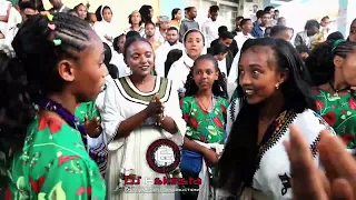 NEW GOJAM REMIX MUSIC 2023 GECHO FT DJ ESKESTA SET VOL 4 OFFCIAL 2023 