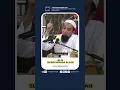 Download Lagu Ustaz Azhar Idrus - Iblis Sujud Kepada Allah