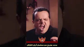 اهدي يامعلم واقعد افطر محمد هنيدي وثروت من مسلسل ارض النفاق  اهدي يامعلم واقعد افطر محمد هنيدي وثروت من مسلسل ارض النفاق