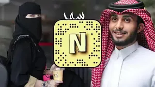 لا تقسى على قلبي تراني عبدالله آل فروان 