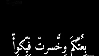 ياللي كنت في يوم شاريكو احلى حالة واتس دندنها