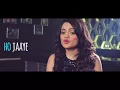Sooraj Dooba Hain - the sunset funk | Aditi Singh Sharma | #ADTswag | Arijit Singh | Amaal Malik |