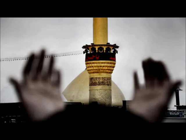 ⁣دعاء التوسل - الحاج حسين غريب
