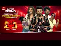 Lagu Dhee 20 Latest Promo | 11th \u0026  12th February 2026 | Every Wed \u0026 Thu @9:30 pm | ETV