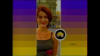 Реклама фрагмент СТС 19 05 2002 