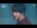 CRZY - 해찬(HAECHAN) | SBS 250914 방송