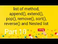 method of list and Nested list append extend sorted pop