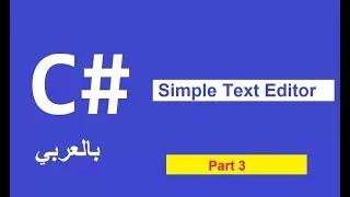 Project 9 Part 3 Simple Text Editor