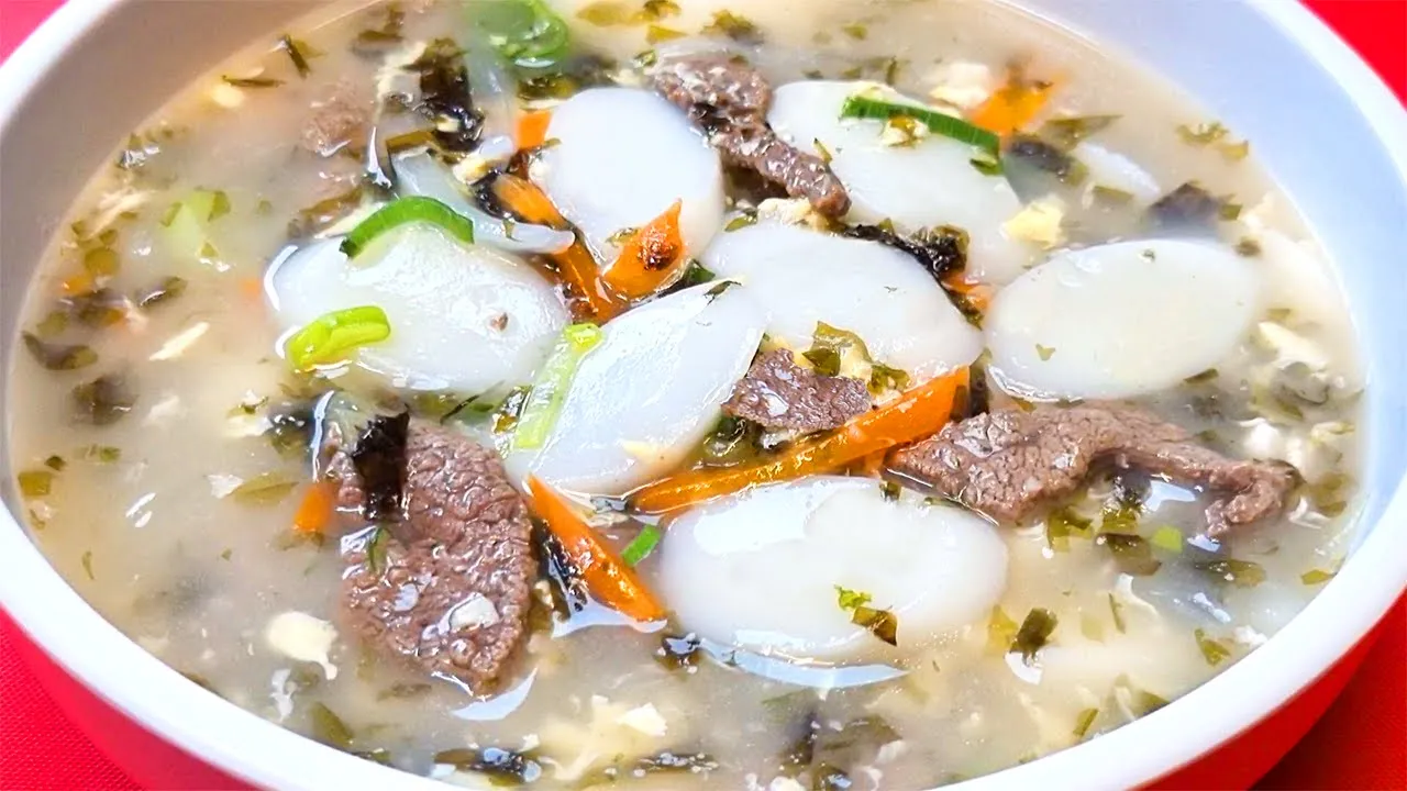 소고기떡국
