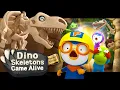 Download Lagu Cartoon for Kids | Dino Skeletons Came Alive | Pororo English | ICONIX KIDS