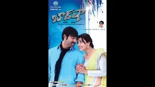 فلم الدراما و الأكشن الرهيب Baadshah لنجم إن تي راما راو جونيور كاجال اغاروال براهماناندام مترجم 