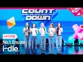 [MPD직캠] 아이들 1위 앵콜 직캠 4K 'Mono (Feat. skaiwater)' (i-dle FanCam No.1 Encore) | @MCOUNTDOWN_2026.2.5